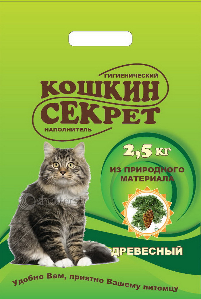гигиенический наполнитель кошкин секрет