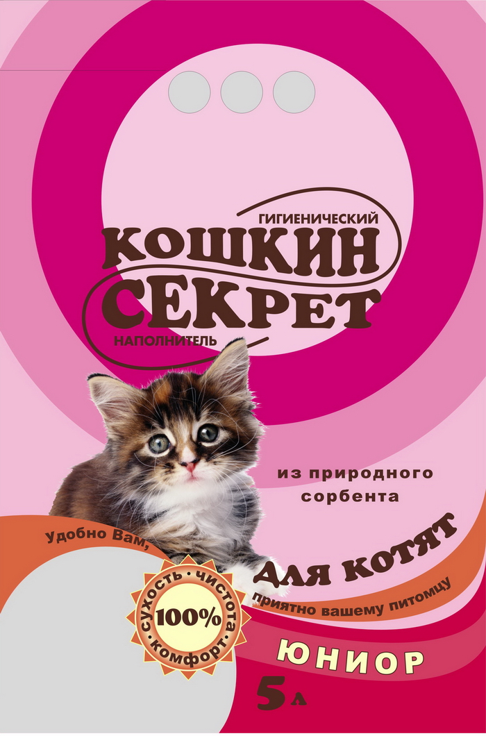 гигиенический наполнитель кошкин секрет