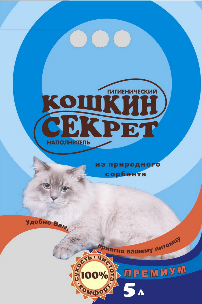 гигиенический наполнитель кошкин секрет